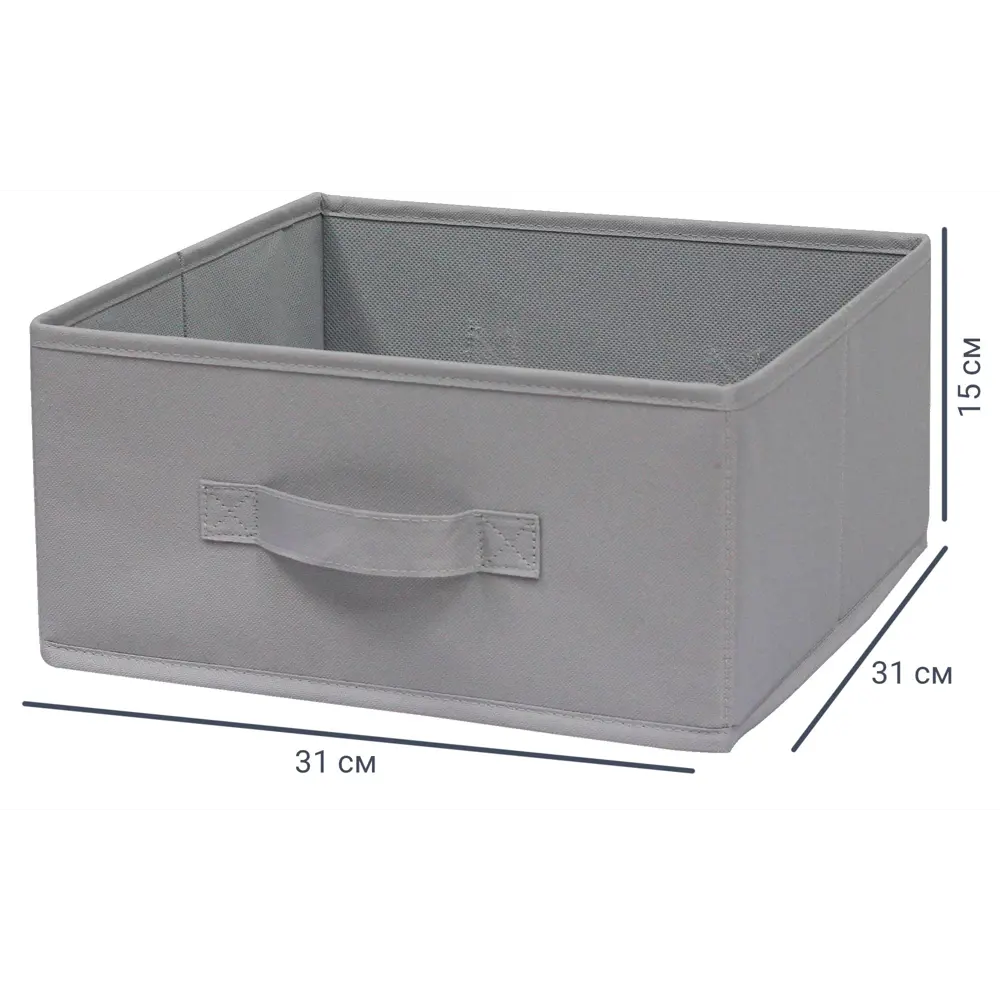 KONSENSA Органайзер для хранения графитовый 15×31×31 см 89387978 STLM-1563405 - Вид №1