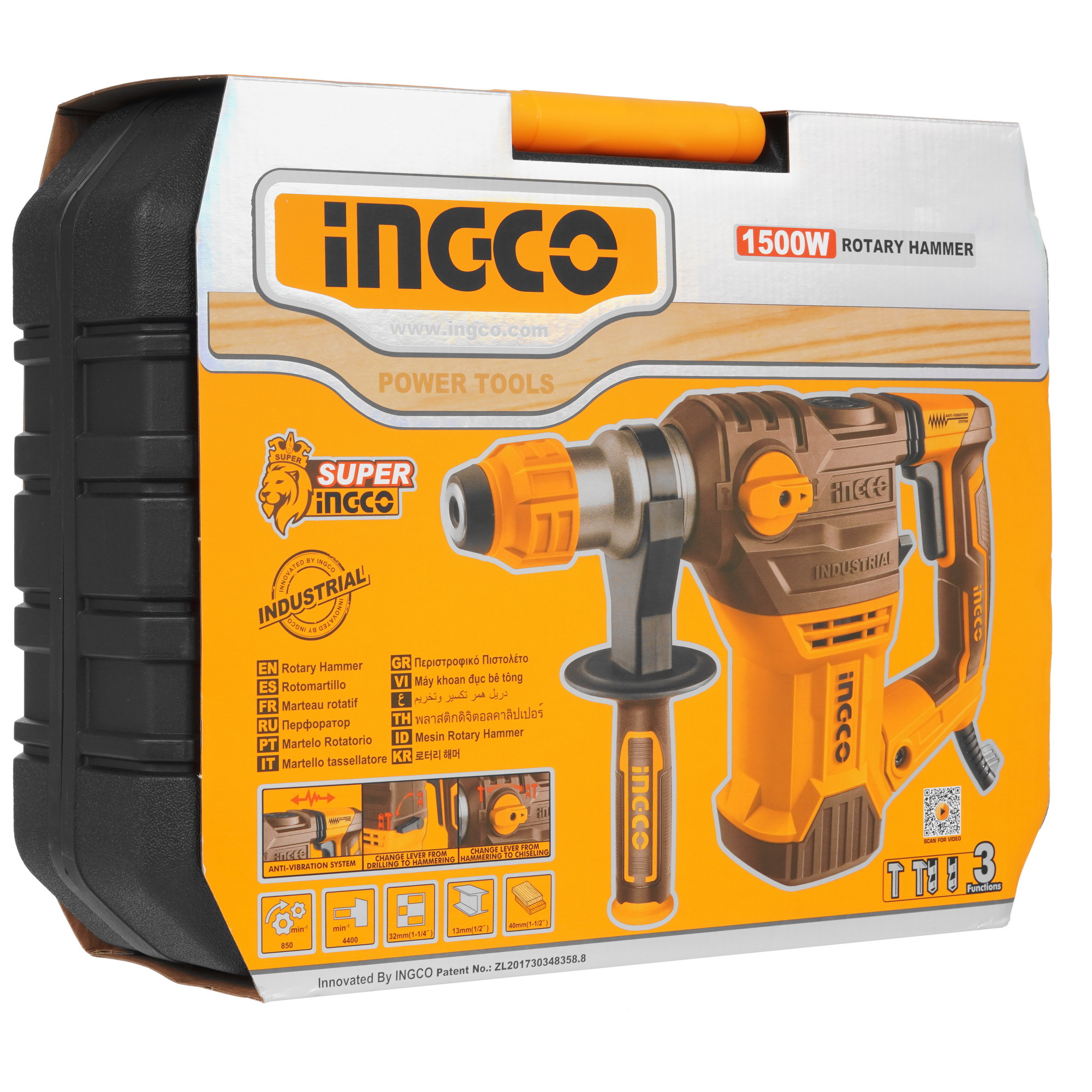 Перфоратор Ingco RH150028 9213733 STDN-0012314 - Вид №8