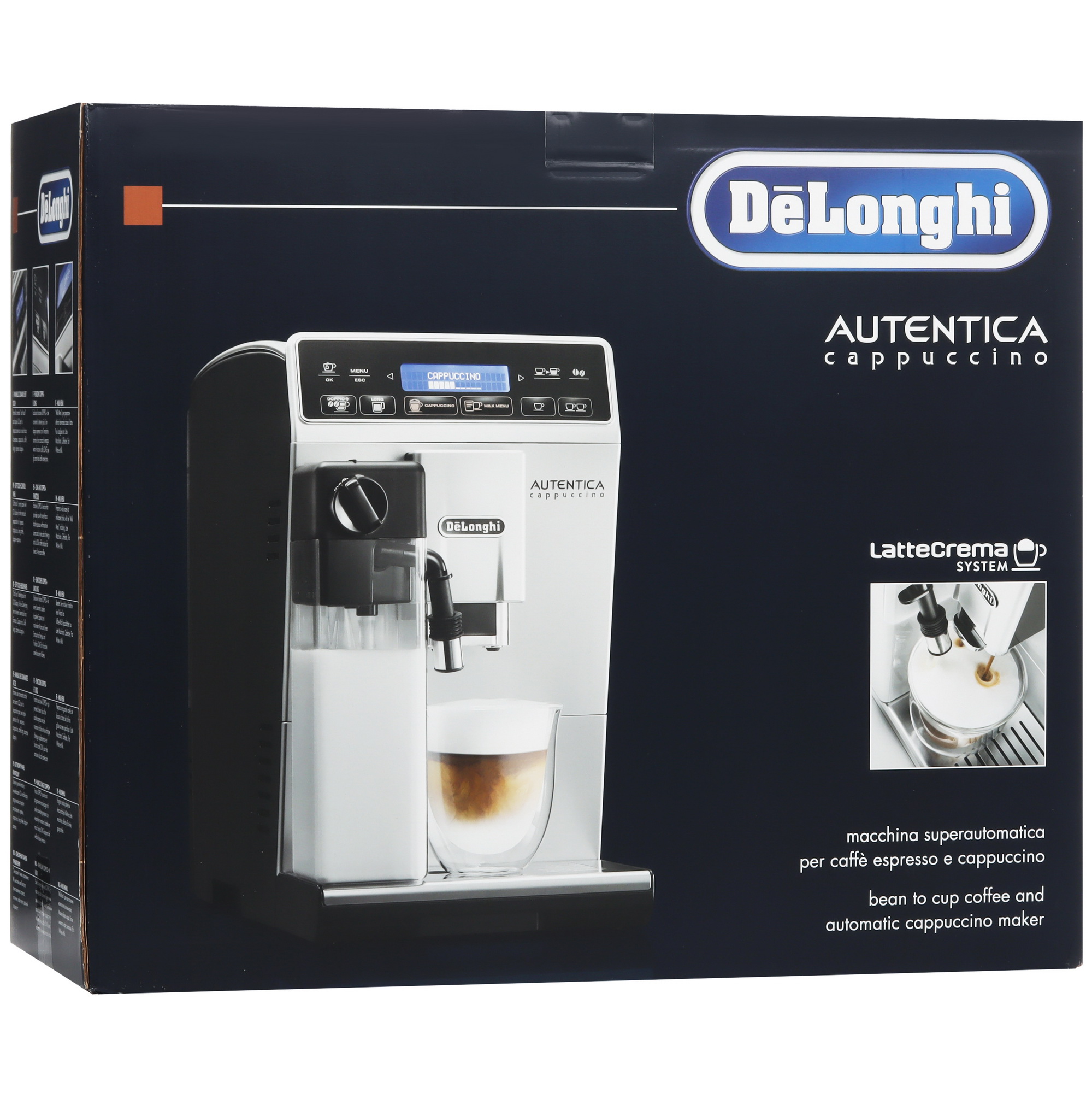 1005518 Кофемашина автоматическая DeLonghi ETAM 29.660.SB серебристый STDN-0129366 - Вид №13