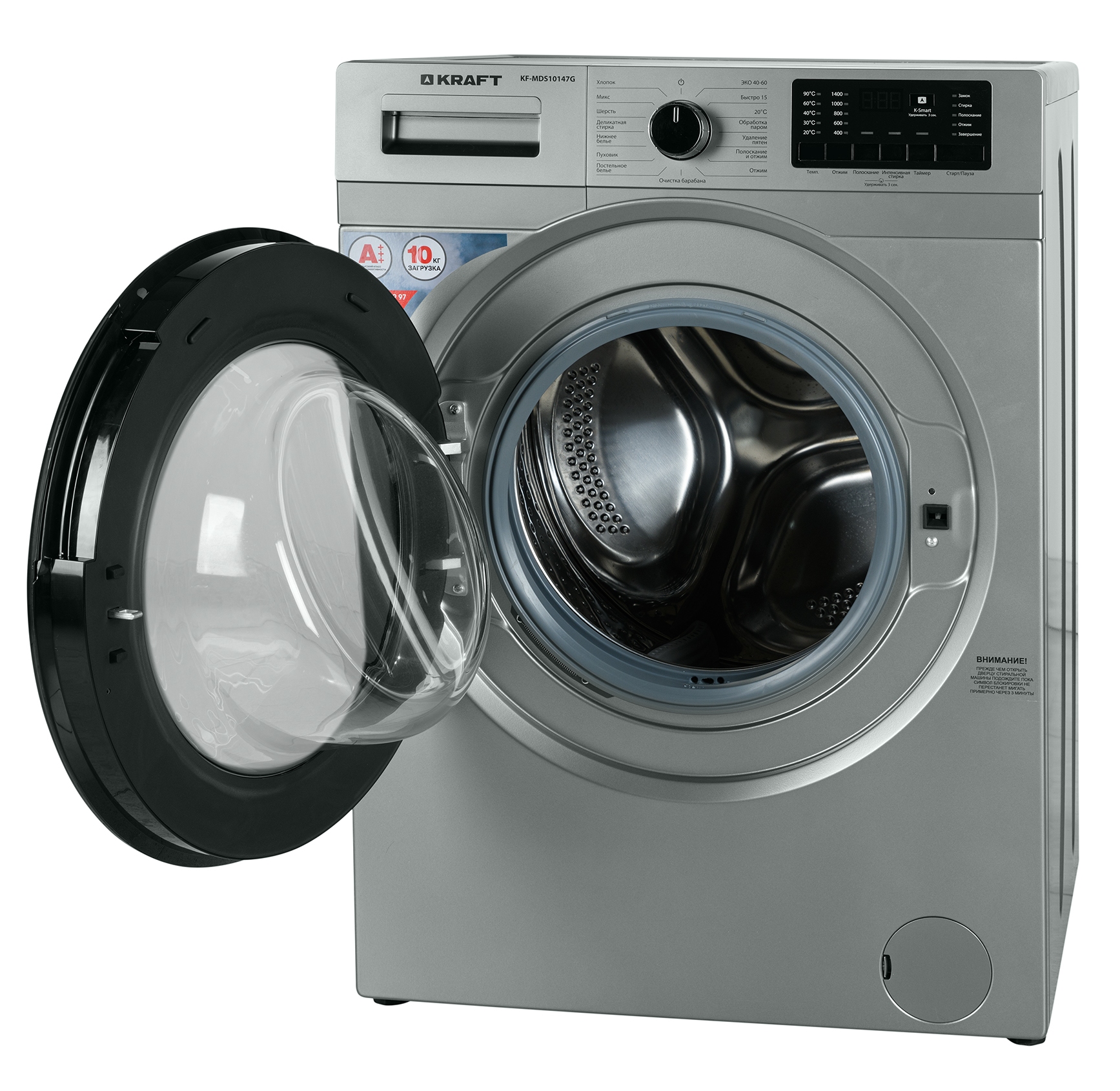 9071989 Стиральная машина KRAFT KF-MDS10147G серый STDN-0114152 - Вид №4
