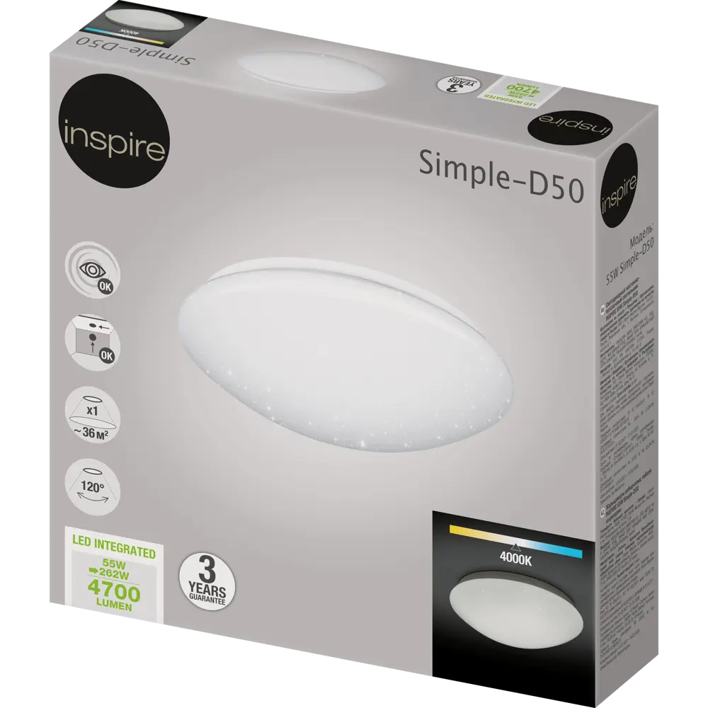INSPIRE SIMPLE-D50: Светодиодный светильник для гостиной и спальни 84804052 STLM-0055395 - Вид №4