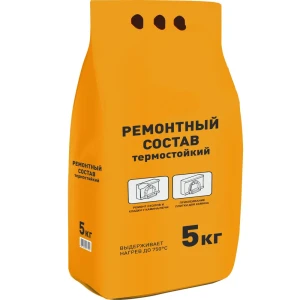 Состав ремонтный термостойкий, 5 кг