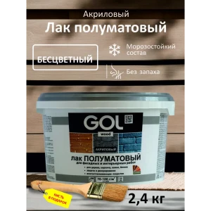90314869 Лак акриловый GOLwood Wd.290-М для дерева морозостойкий полуматовый 2.4 кг STLM-0855543