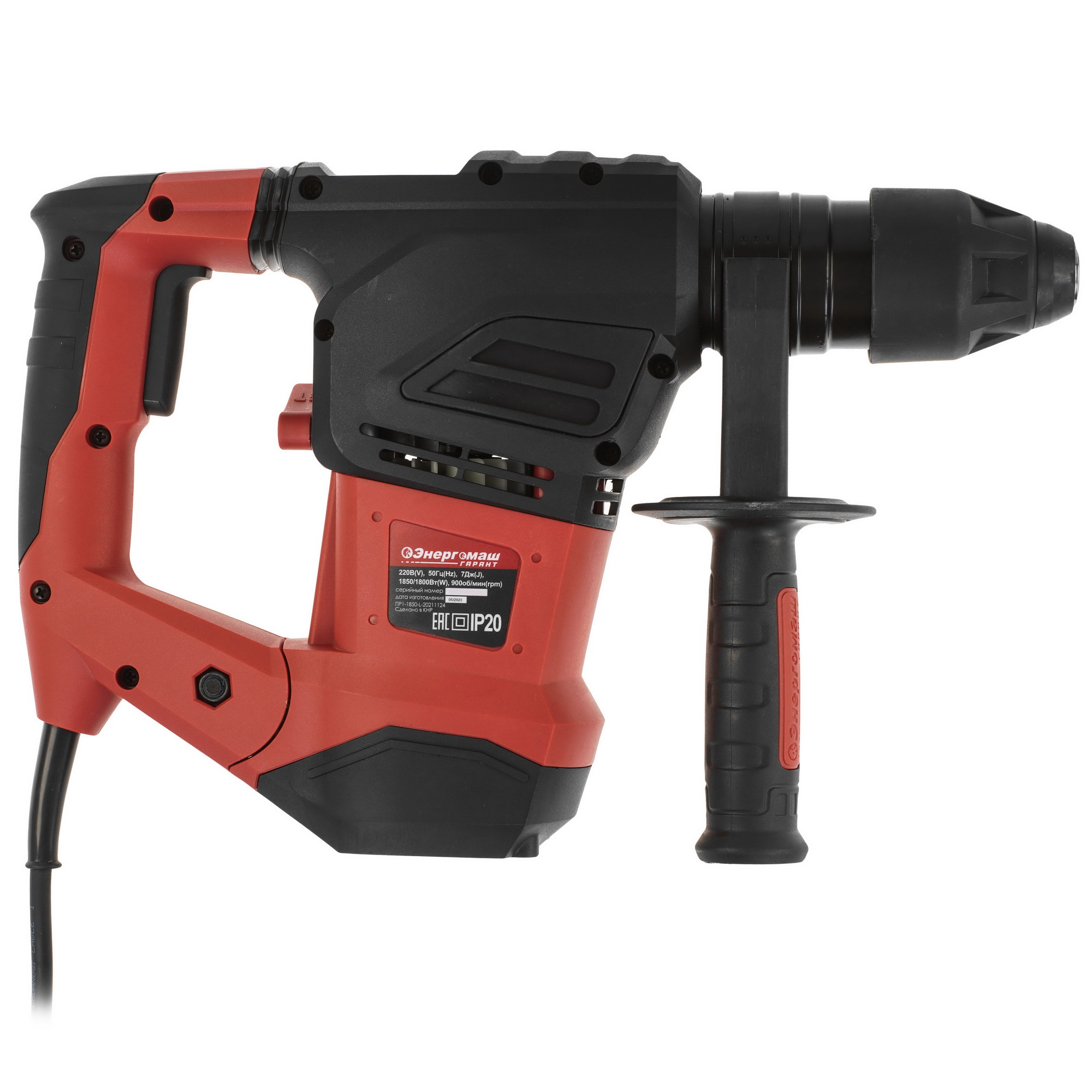 Перфоратор Энергомаш ГАРАНТ SDS Plus ПР1-1850 9179733 STDN-0069084 - Вид №1