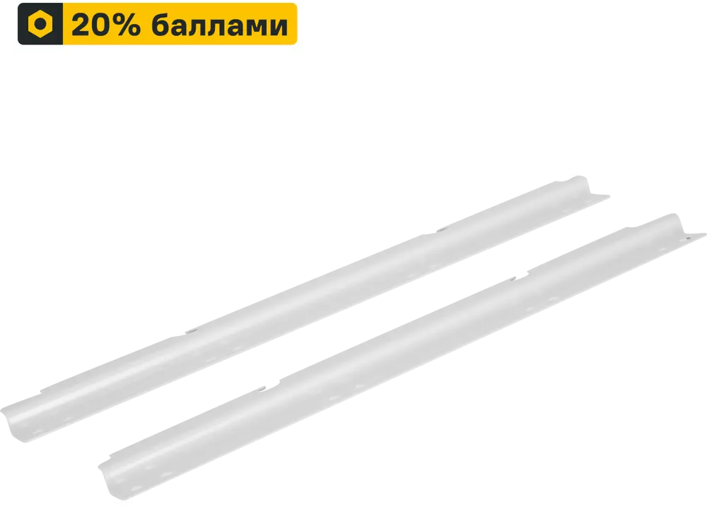 НСХ Боковое крепление для систем хранения - универсальная стальная основа 85274206