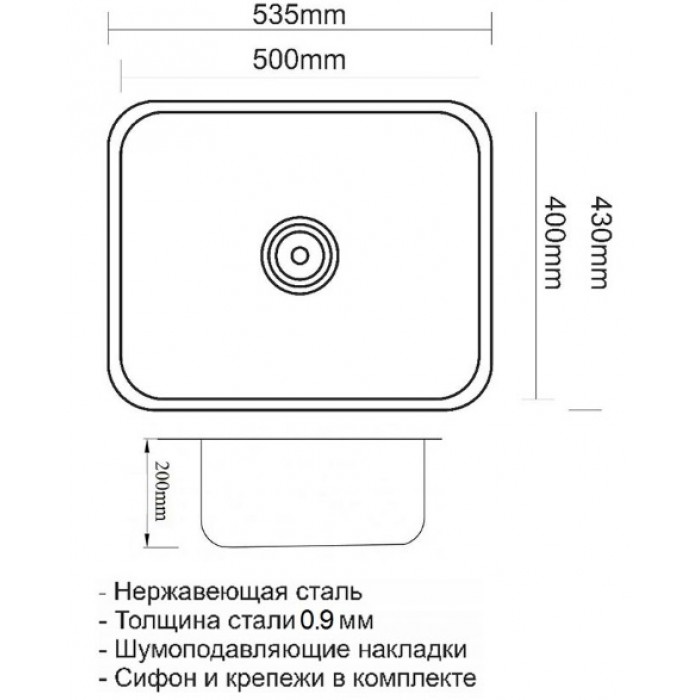 Zorg SZR-5343 бронза Мойка кухонная прямоугольная Zorg  - Вид №2