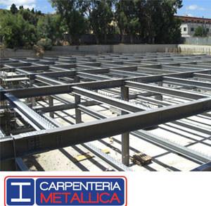 Sicilferro Обработанная сталь