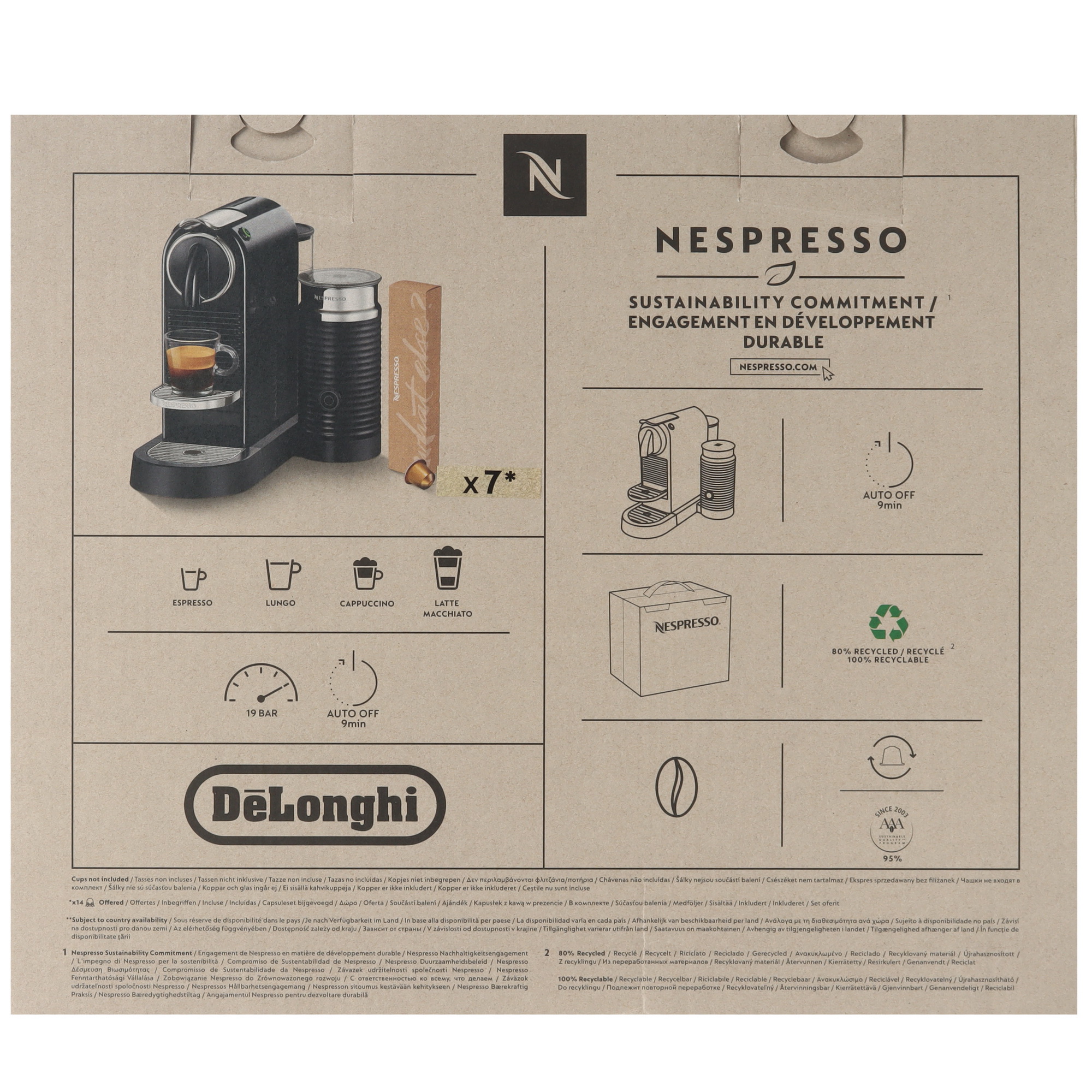9182421 Кофемашина капсульная DeLonghi EN267.WAE STDN-0035698 - Вид №10