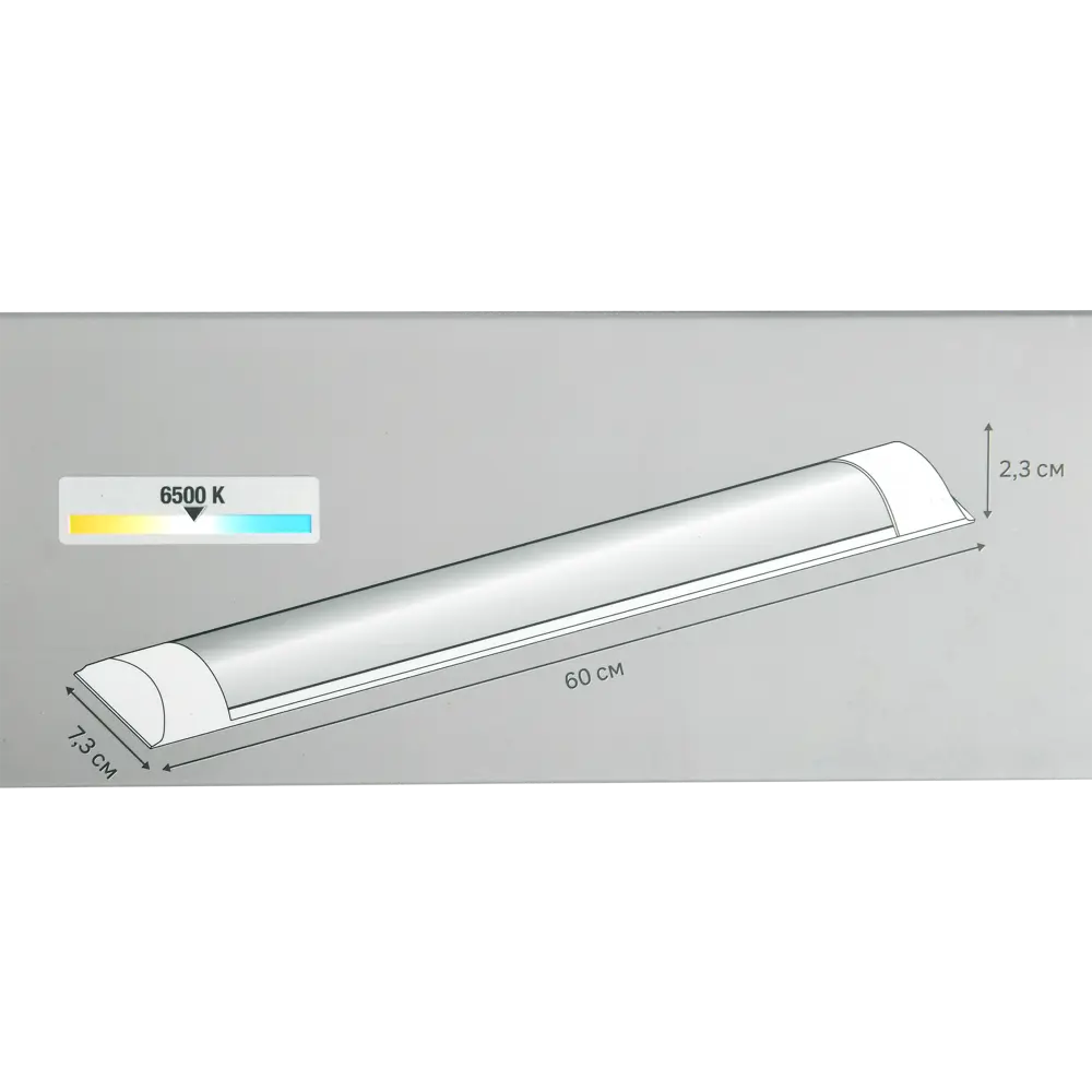 Линейный светильник INSPIRE Linear — современное LED-освещение для интерьера 86481031 STLM-0919762 - Вид №11