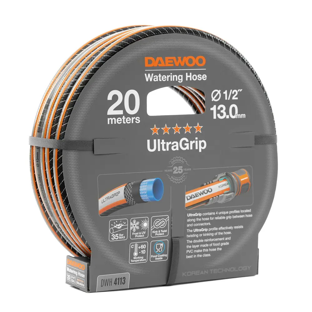 Садовый шланг Santreyd UltraGrip 20 м с пищевым ПВХ и двойным армированием 89358817 STLM-0959247