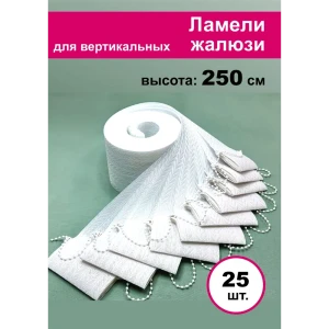 91657495 Ламели для вертикальных жалюзи Бинар Акация 25 шт 250 см цвет белый STLM-1068954