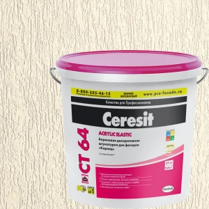 Декоративная штукатурка Ceresit CT64 в цвете Andalusia 1 короед 2.0 мм 25 кг