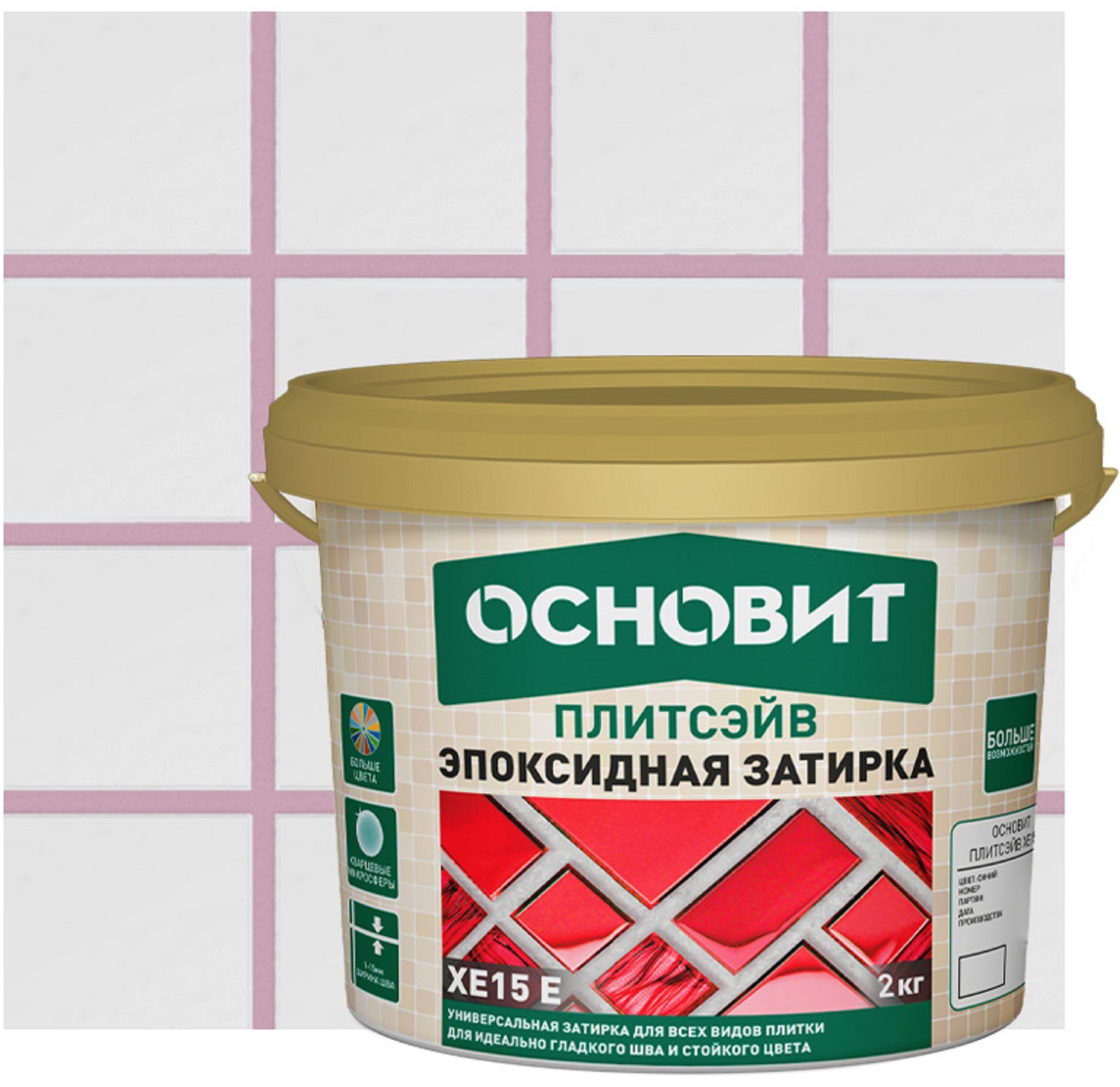 81988836 Затирка эпоксидная Плитсэйв XE15Е цвет небесный 2 кг STLM-0016631 ОСНОВИТ