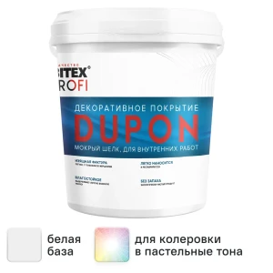 Штукатурка декоративная Farbitex Profi Dupon мокрый шелк цвет белый 0.9 л
