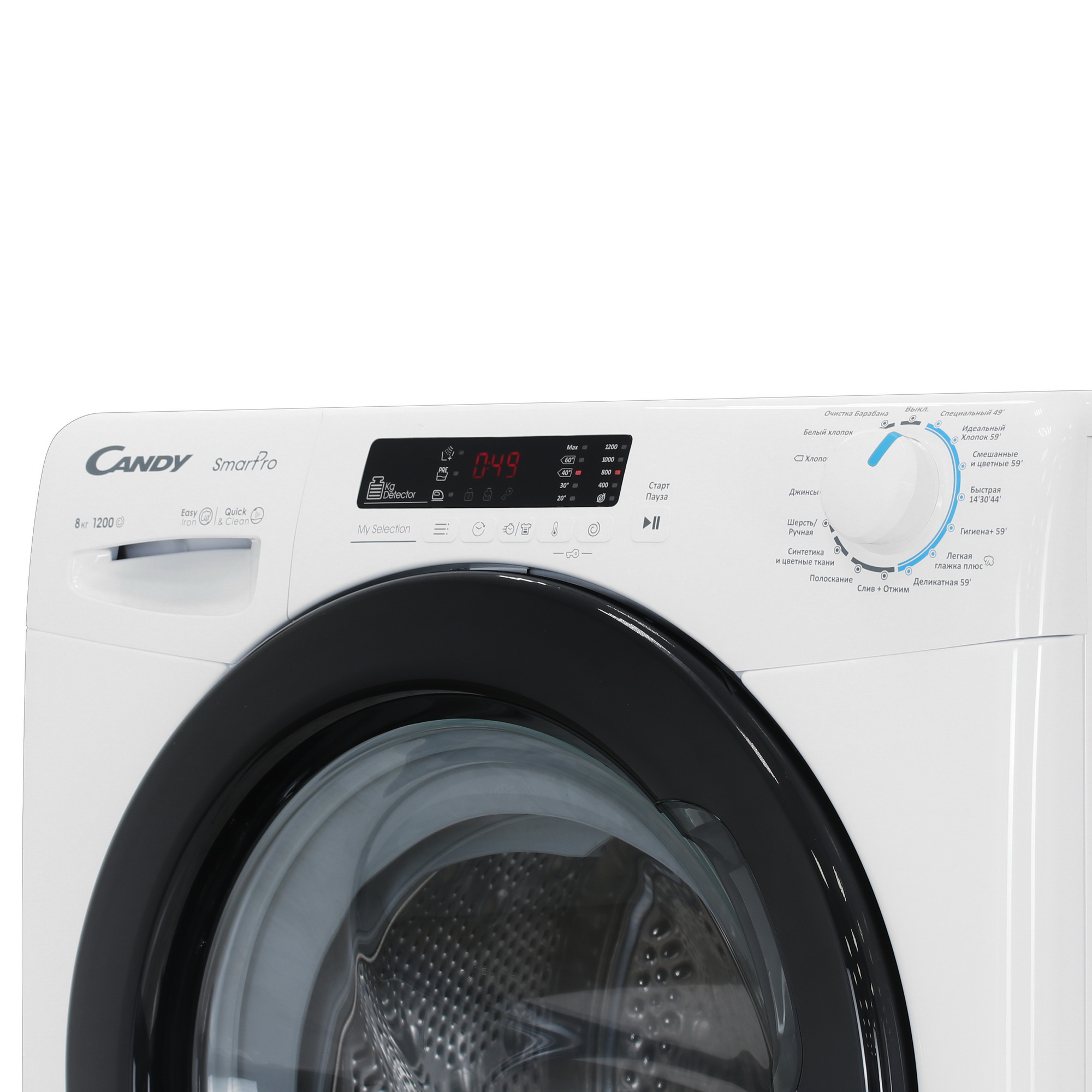 9183672 Стиральная машина Candy CSH44183D/2-07 белый STDN-0037751 - Вид №3