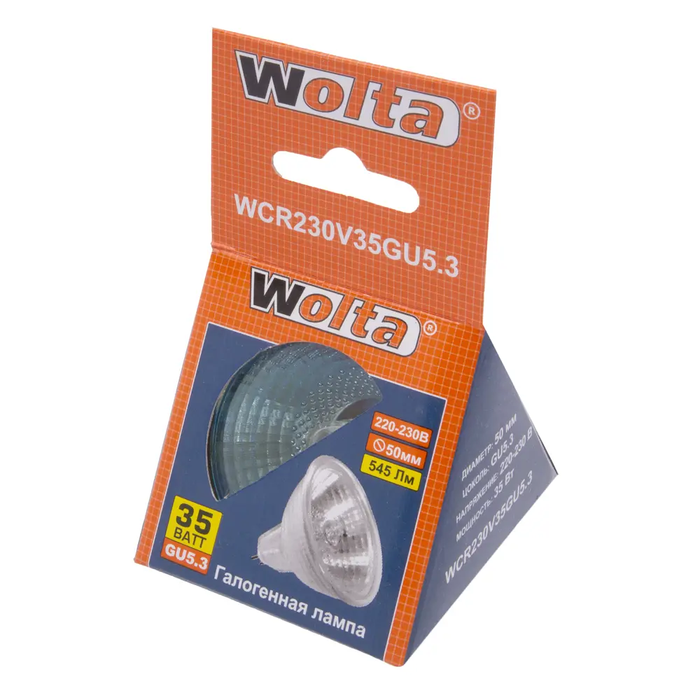 Лампа галогенная Wolta рефлектор GU5.3 35 Вт свет тёплый белый STLM-2128816 - Вид №1