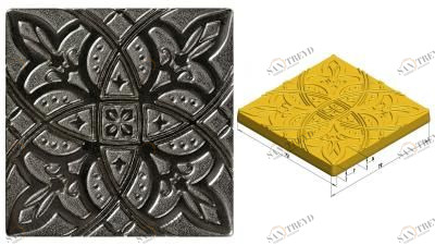 Вставка никель Zodiac 7,5х7,5 (16 шт) kavarti(мая 3 декада) Kavarti (Каварти) sun-id-322952