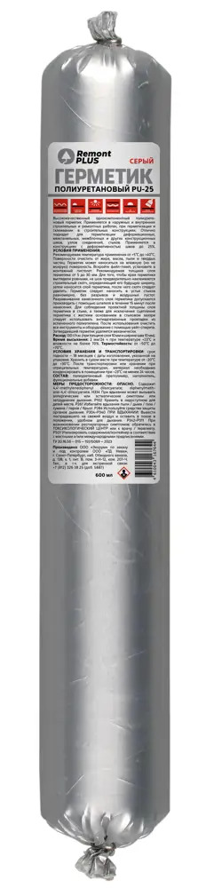 89359338 Герметик полиуретановый Remont PLUS PU-25 серый 600 мл STLM-0859210