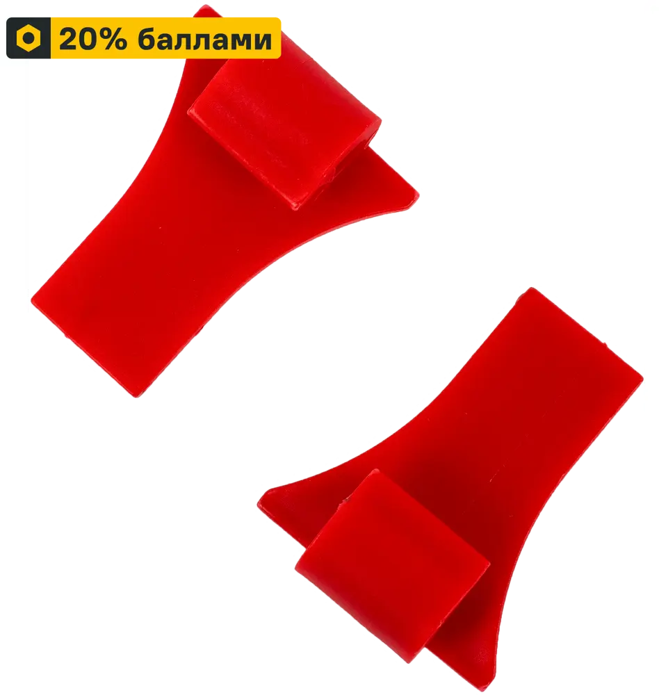 LARVIJ Ограничитель для бельевых корзин - надежная фиксация на кронштейне 13909520