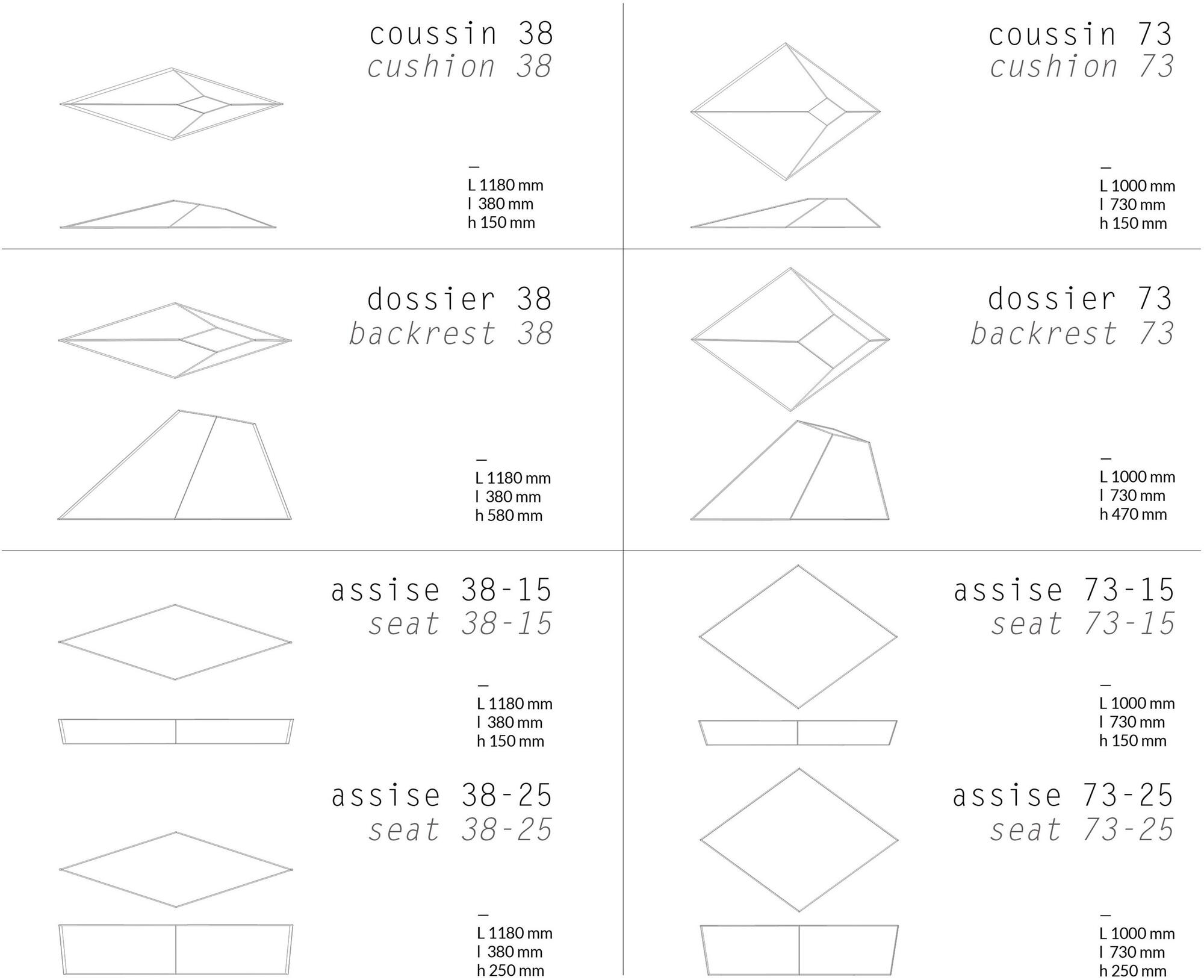 smarin Акустическая стеновая панель из шерсти Les angles sun-id-1513283 - Вид №4
