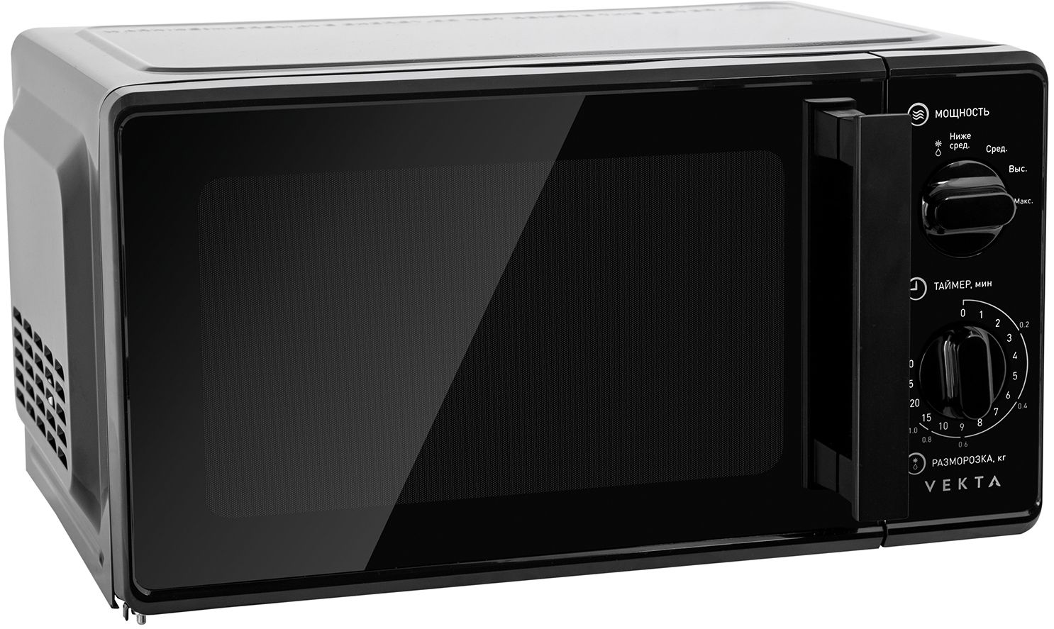 9079334 Микроволновая печь VEKTA MS720GTB черный STDN-0135909 - Вид №1