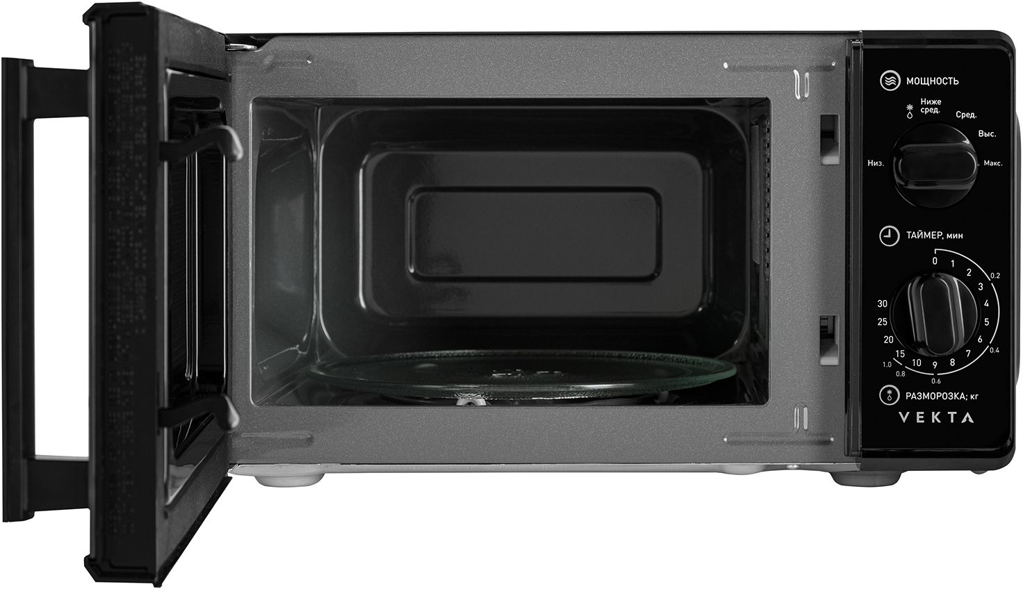 9079334 Микроволновая печь VEKTA MS720GTB черный STDN-0135909 - Вид №5