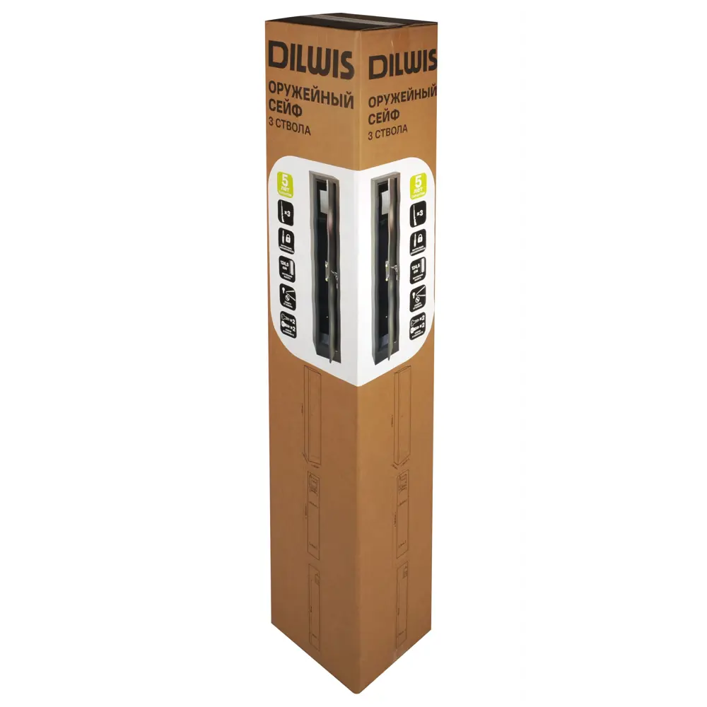 Шкаф для хранения оружия DILWIS 3 ствола 24x20x12.5 см STLM-2114148 - Вид №5