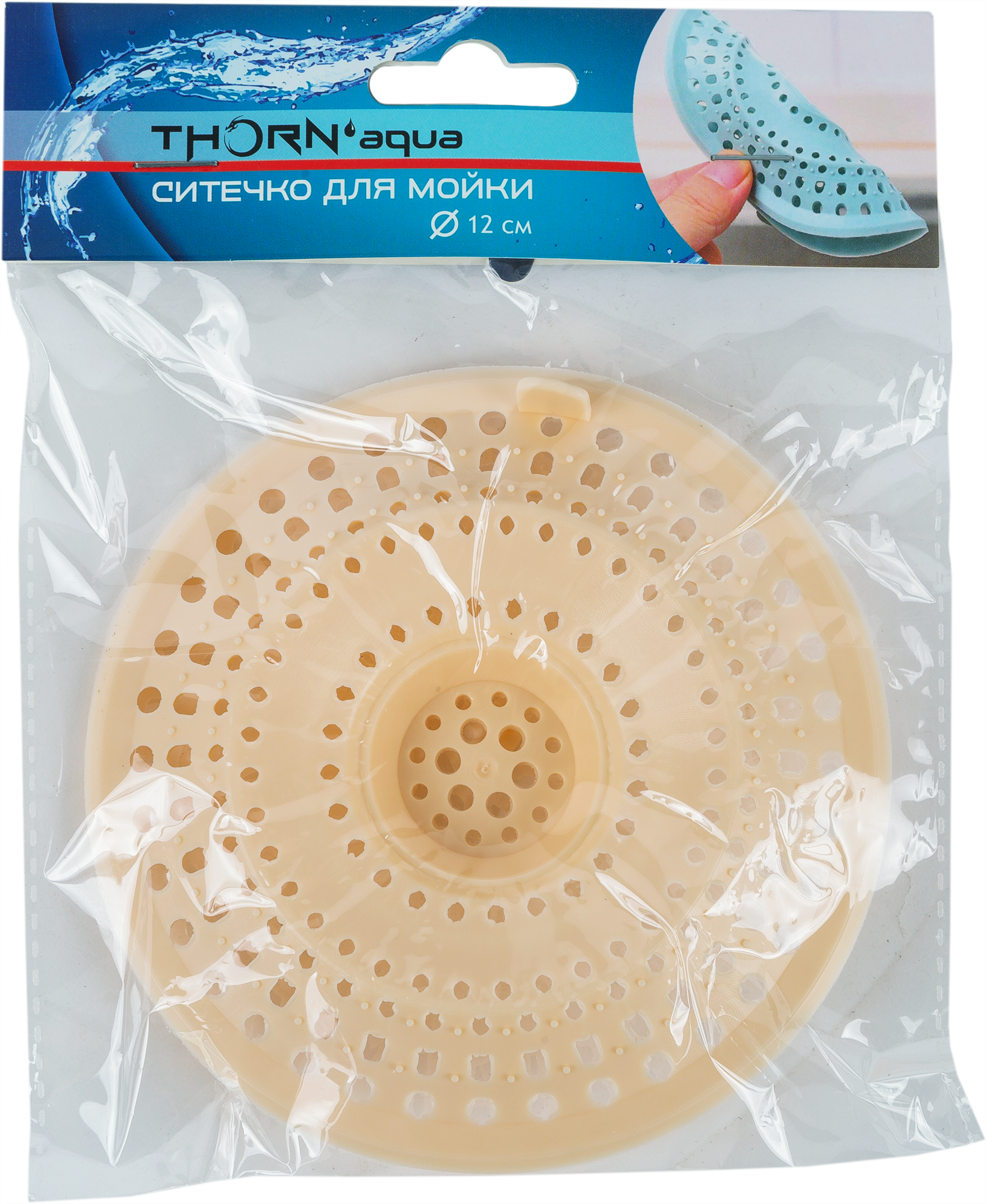 82109392 Ситечко для мойки 12 см силикон цвет бежевый STLM-0019205 Santreyd  - Вид №2