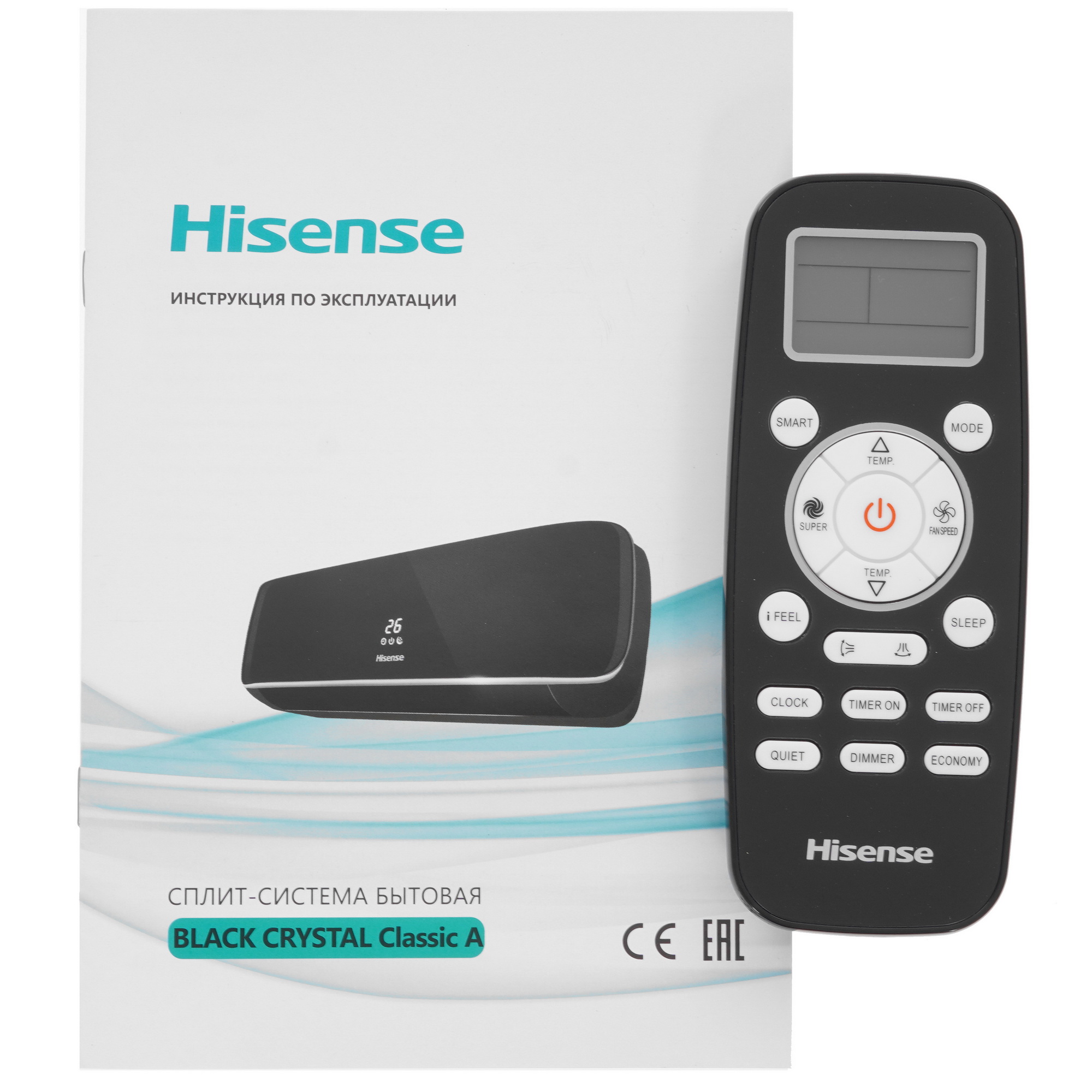 9973802 Кондиционер настенный сплит-система Hisense AS-10HW4SYDTG5B черный STDN-0087175 - Вид №10