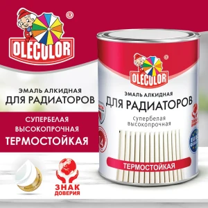 90779498 Эмаль для радиаторов OLECOLOR 4300000703 цвет белый 0.9 л STLM-0854434