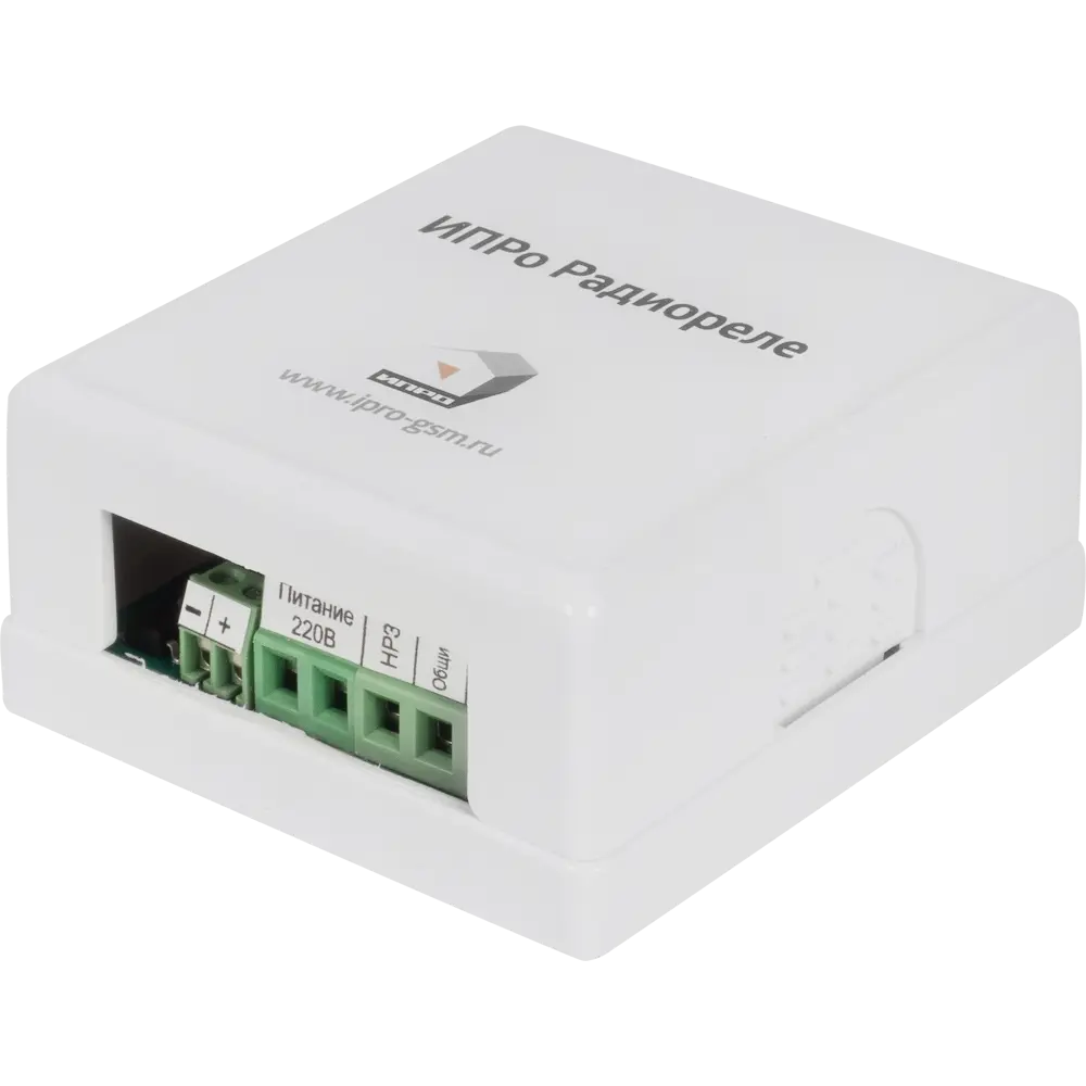 ИПРО Радиореле STLM-2036032 - Вид №1