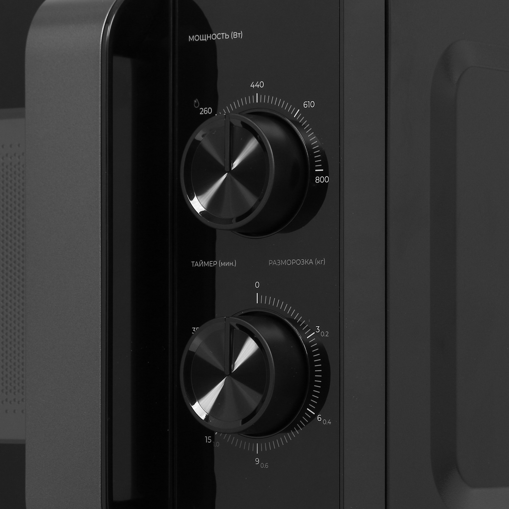 5412466 Микроволновая печь DEXP MH-80 черный STDN-0083172 - Вид №3