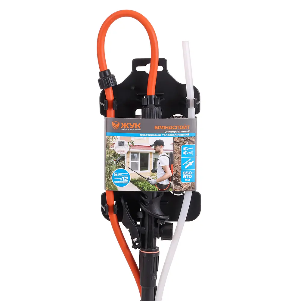 Брандспойт ЖУК Универсальный для опрыскивания растений 89369110 STLM-0955126 - Вид №1