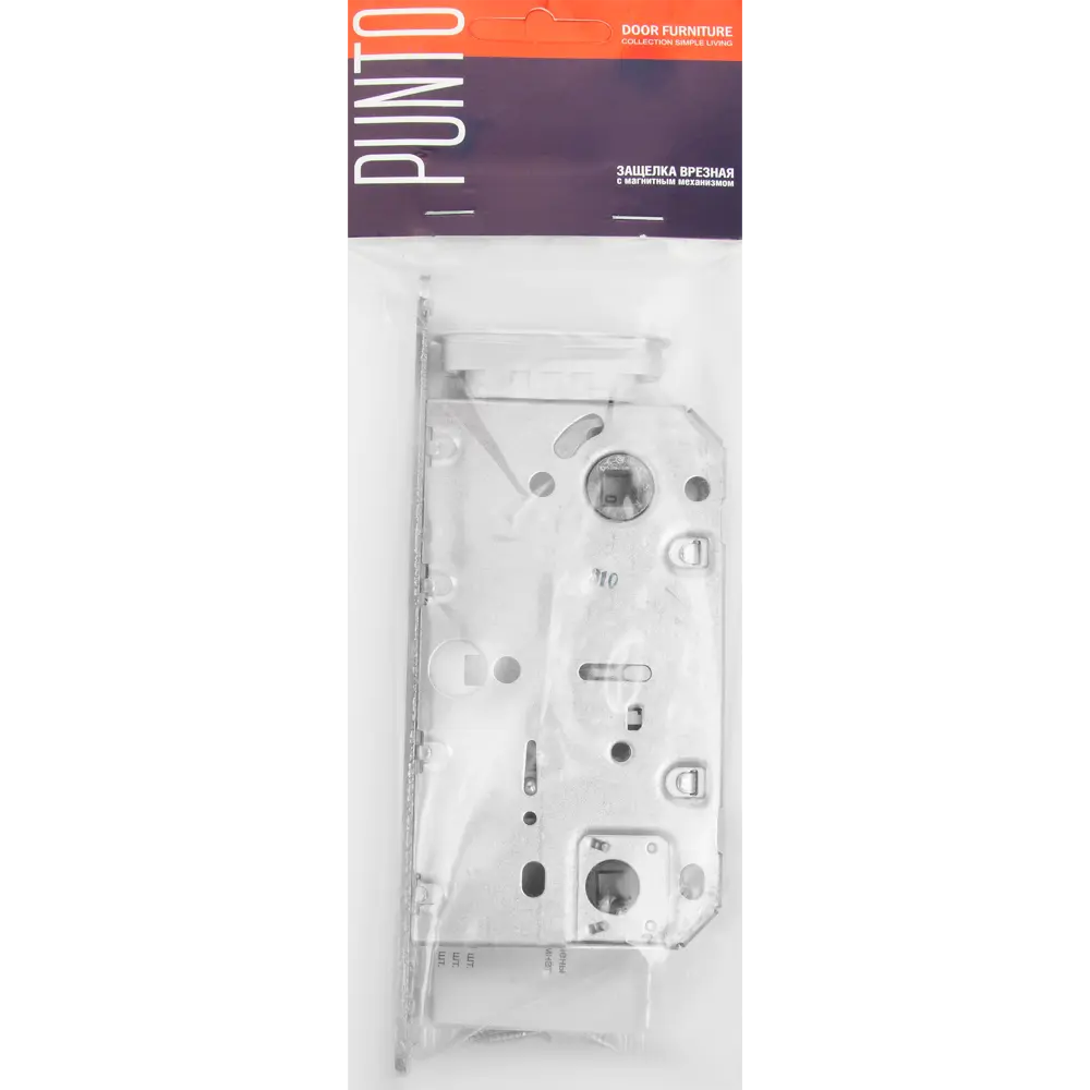 Защёлка под фиксатор 50-96, 196x195x18 мм, магнит, цвет хром PUNTO STLM-2124325 - Вид №2