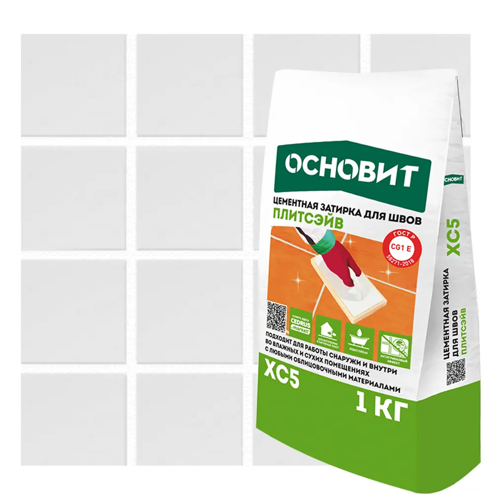 Затирка цементная Основит XC5 для влажных помещений 87876253 STLM-0946932