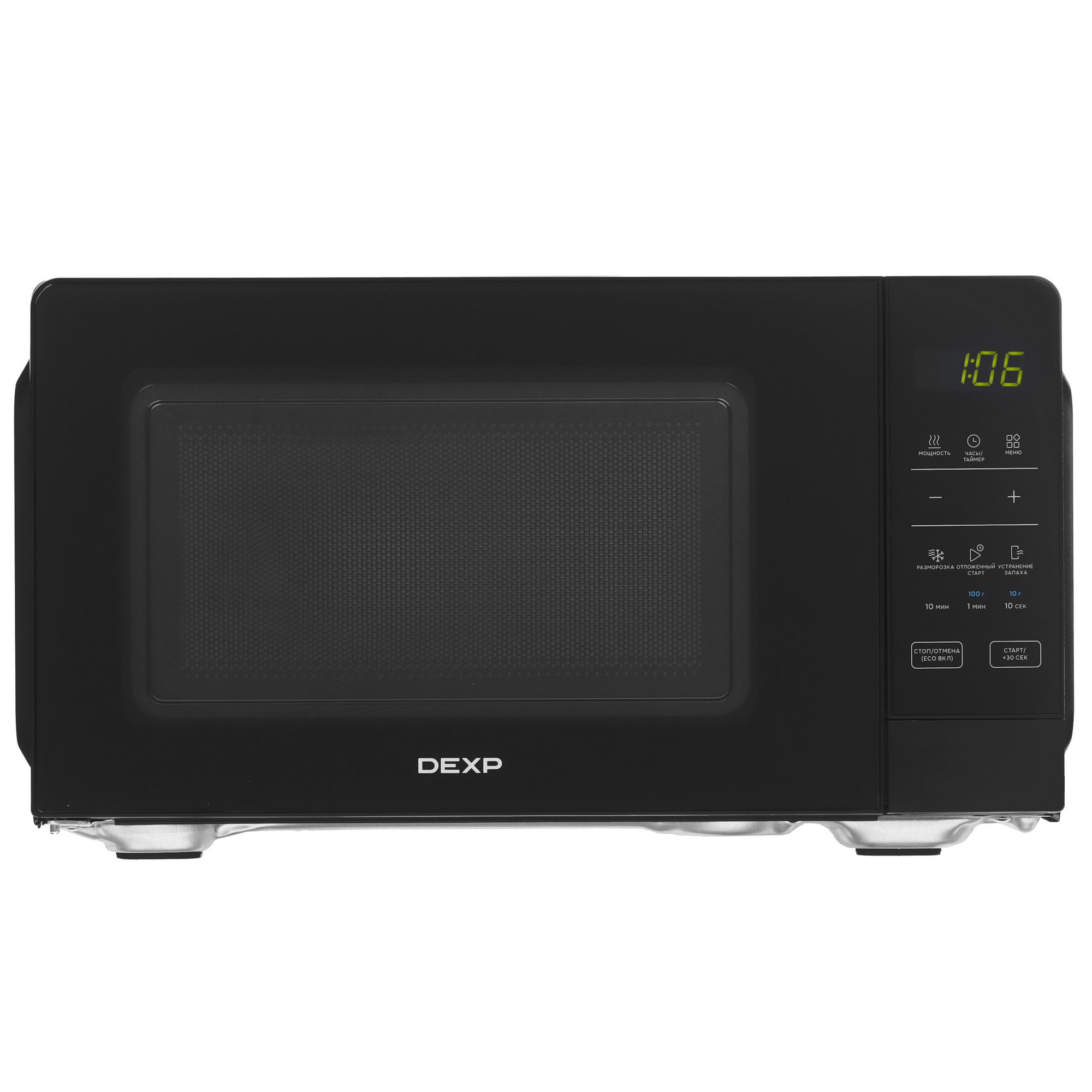 9255488 Микроволновая печь DEXP MW-20E800SG черный STDN-0094130