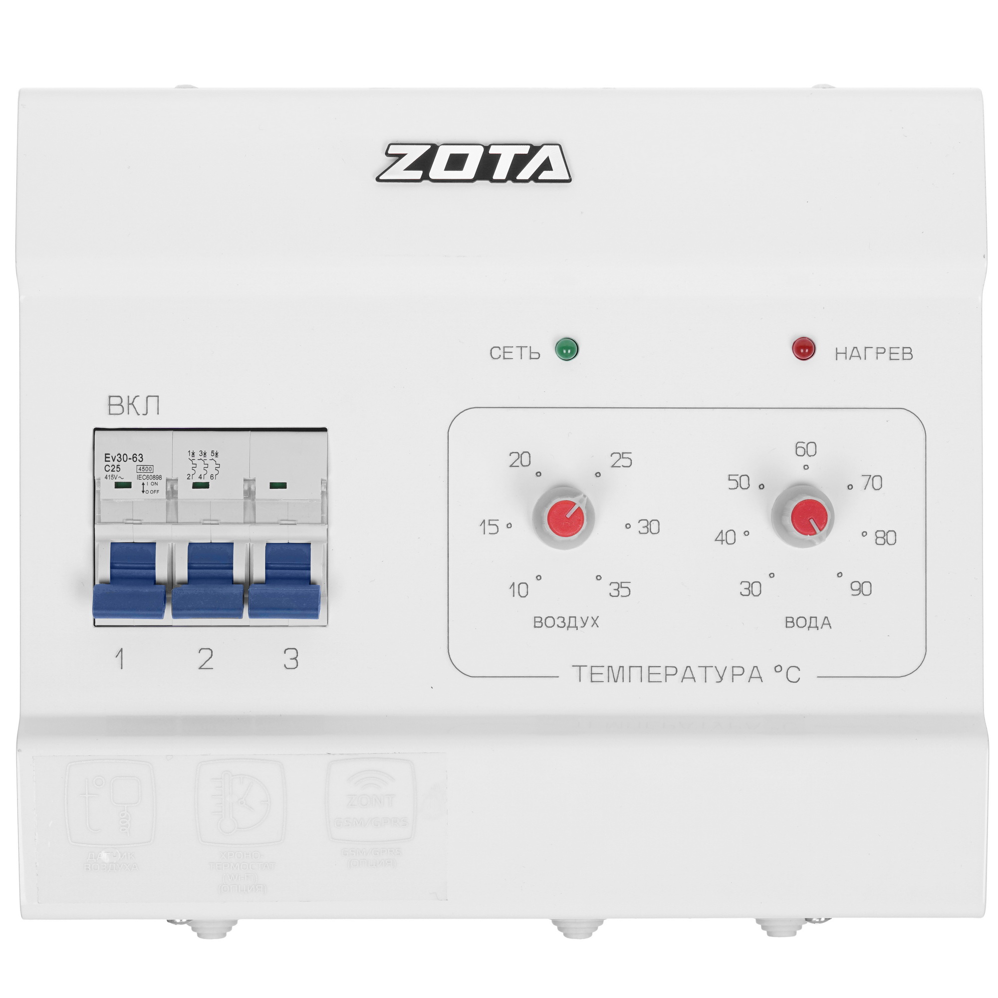 5602573 Электрический котел ZOTA 6 Econom V2 6 кВт STDN-0145465 - Вид №8