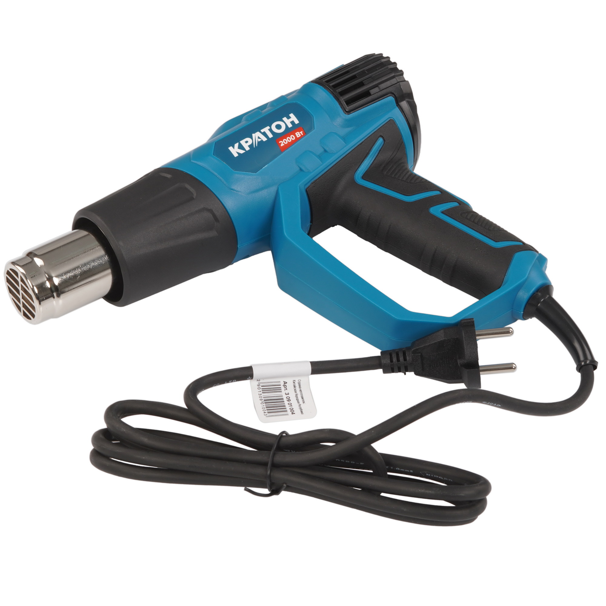 Строительный фен Кратон HAG-2000 ЕD 9145705 STDN-0001668 - Вид №5