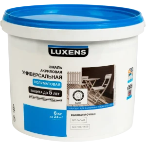Эмаль универсальная Luxens полуматовая цвет белый 6 кг 82205693 STLM-2119489