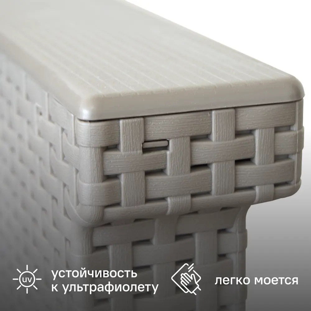 Набор садовой мебели для отдыха с подушками BEGINIA Basegi Пластик Стол, диван, кресло 2 шт Бежевый STLM-2095015 - Вид №3