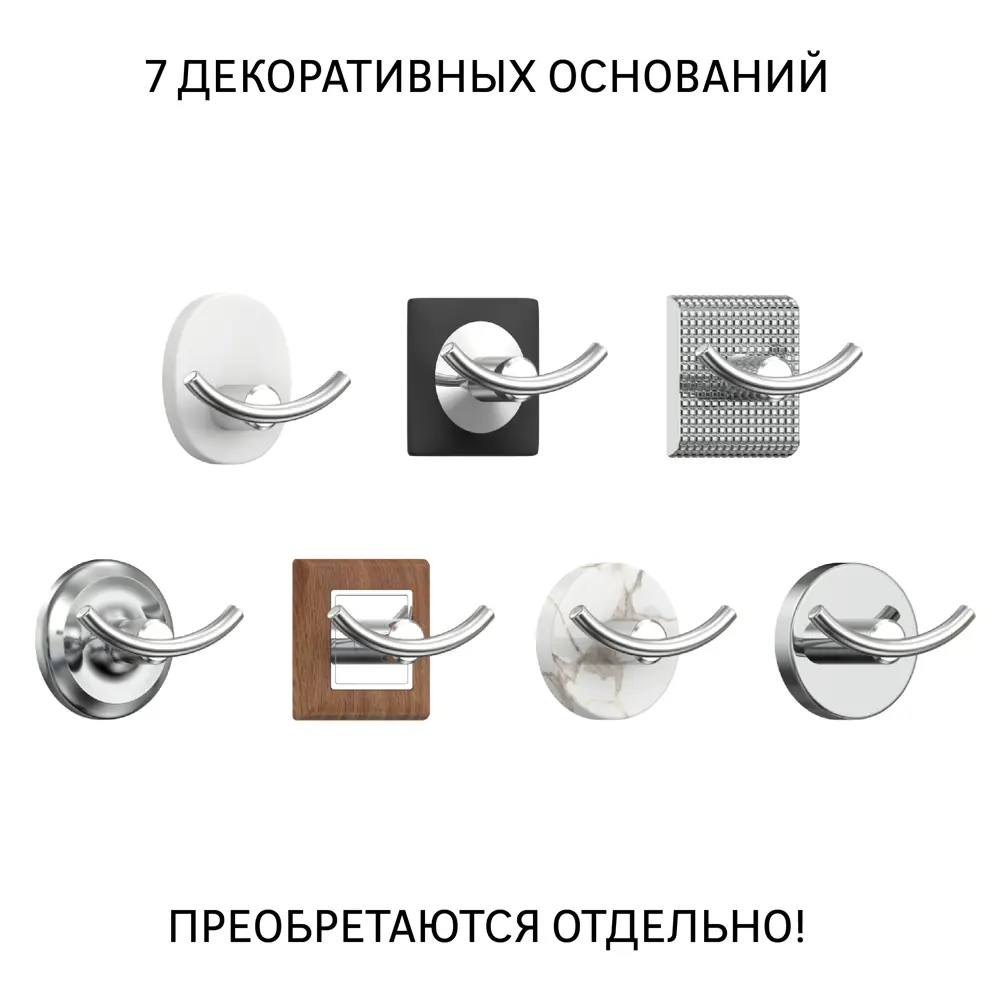 Полка для ванной прямоугольная Lemer You-Design на винтах сталь/стекло цвет хром/матовое стекло 82808577 STLM-2071266 - Вид №3