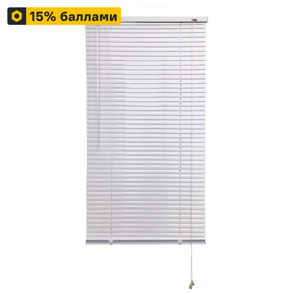 INSPIRE Жалюзи алюминиевые 60x160 см с регулировкой света 89351012 STLM-1394745