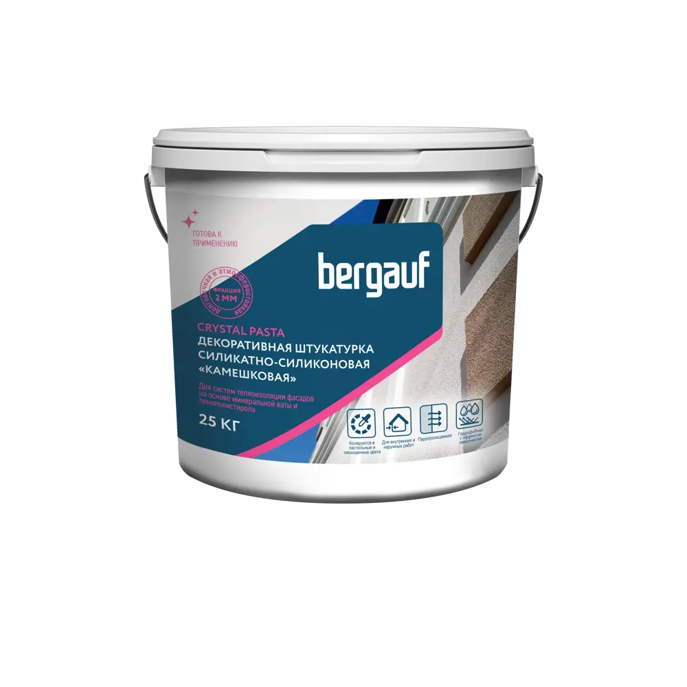 BERGAUF Crystal Pasta: декоративная штукатурка с камешковым эффектом 89435068 STLM-1568590