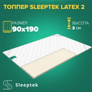 91663870 Матрас Sleeptek Топпер Sleeptek Latex 2 90x190x3 см беспружинный, 1-спальный STLM-1024019
