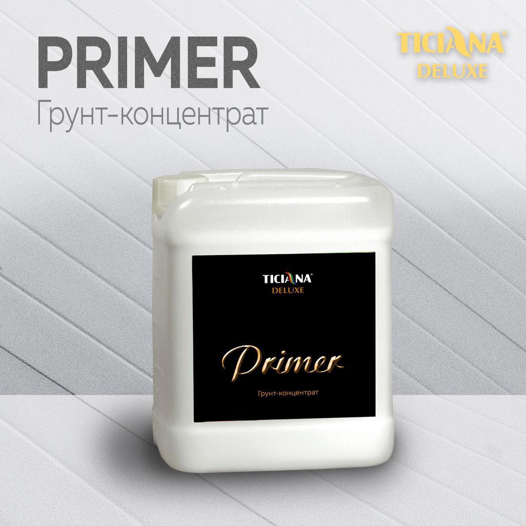 90465030 Грунтовка глубокого проникновения 4300005298 3л STLM-0237709 TICIANA DELUXE