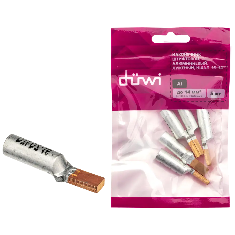 Наконечник штифтовой Duwi для алюминиевых проводов 16 мм² (5 шт) 87660319 STLM-1111401 - Вид №9