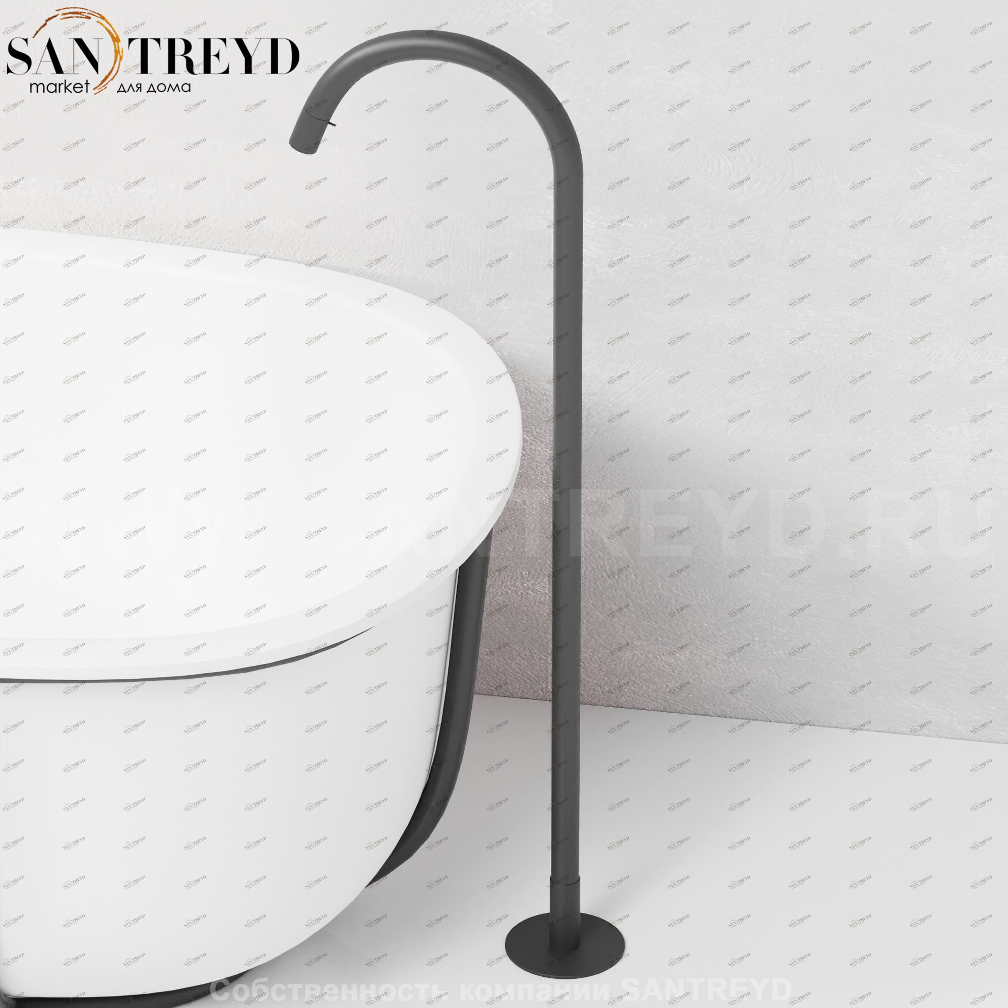 Смеситель ARUB1470000E FEZ для ванны черный матовый Agape