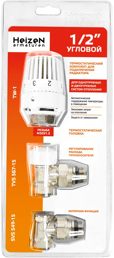 15128779 Термостатический комплект для радиатора угловой Heizen 1/2" с термостатической головкой M30x1.5 STLM-0936569