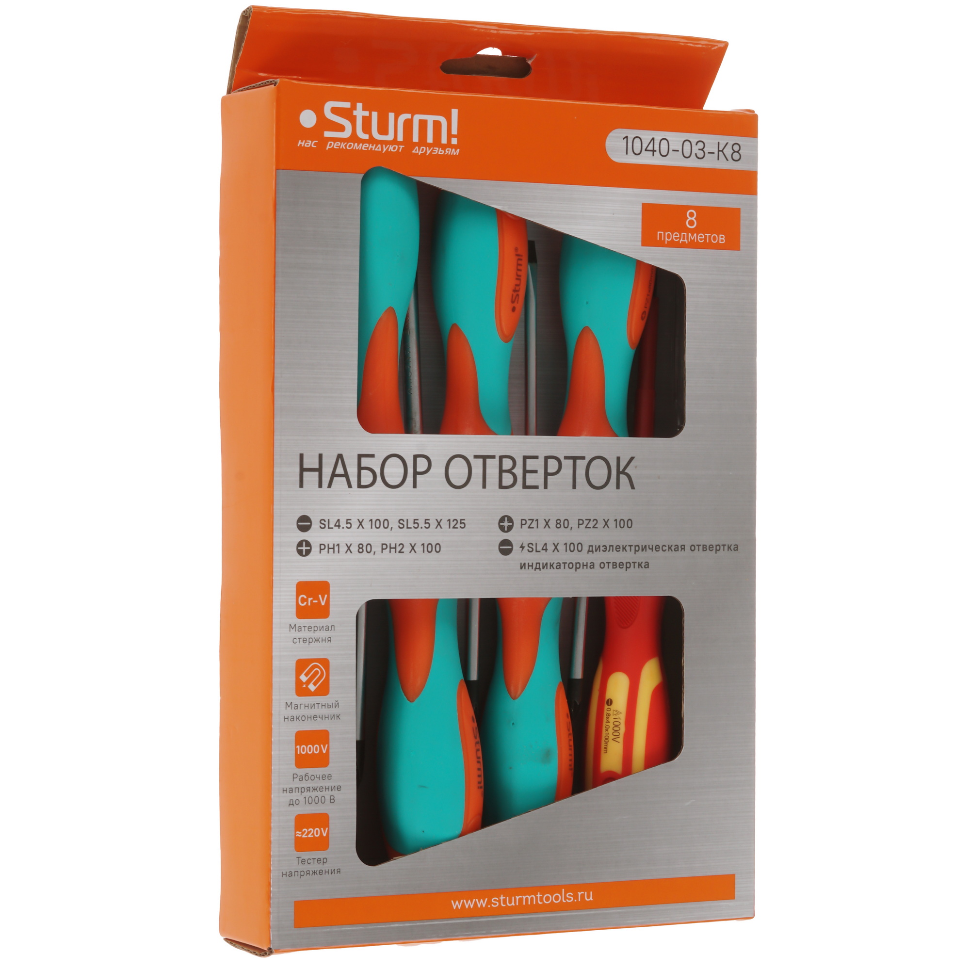 Набор отверток Sturm! 1040-03-K8 9111046 STDN-0097502 - Вид №4