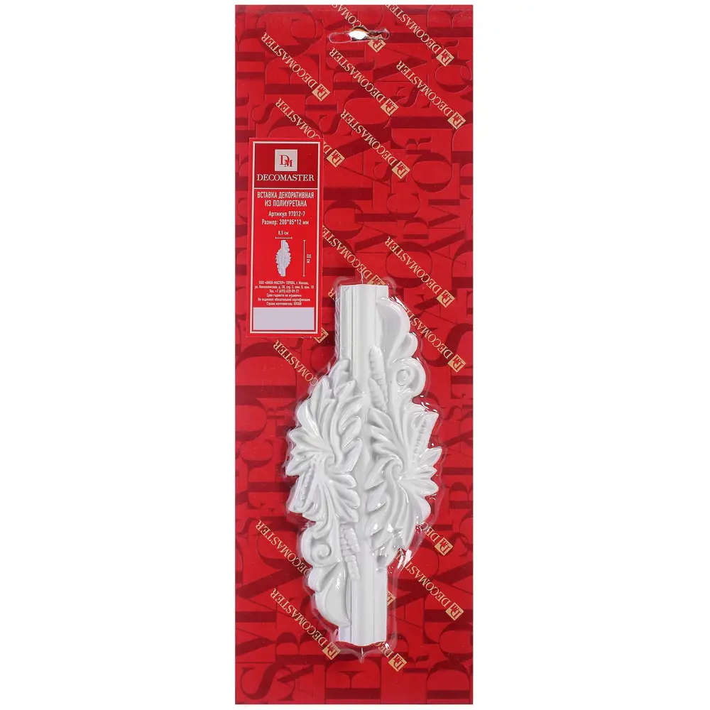 Вставка декоративная полиуретан Decomaster 97012-7 белый 85 мм STLM-2159323 - Вид №1